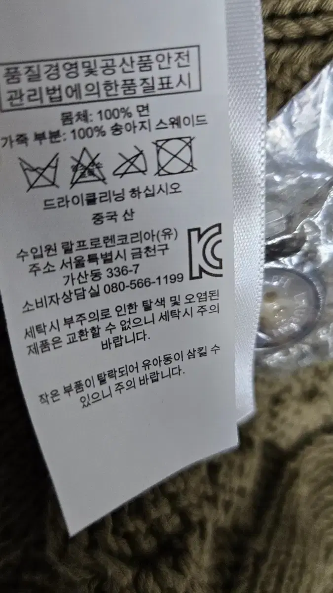 thumbnail-6